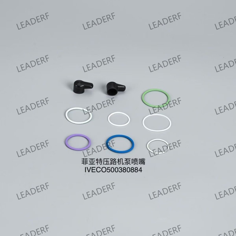 ������ѹ·�������� IVCO500380884