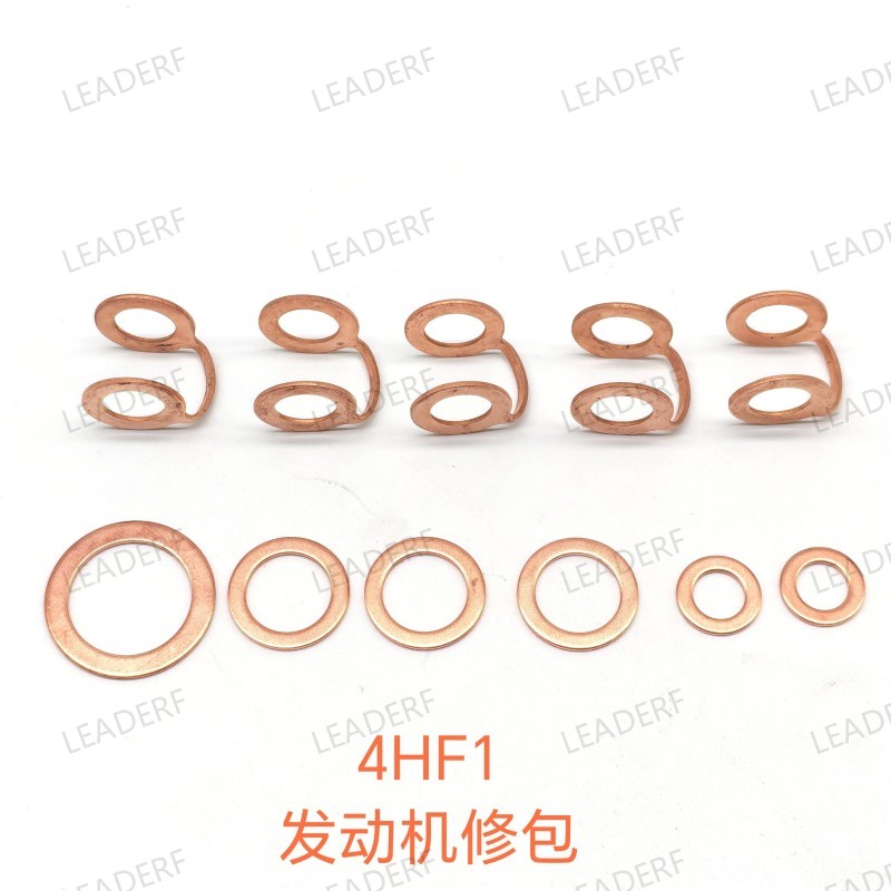 Isuzu engine  4HF1 repair kit