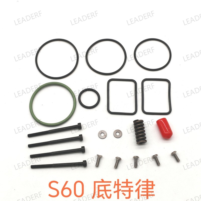 Repair kit/Detroit/S60