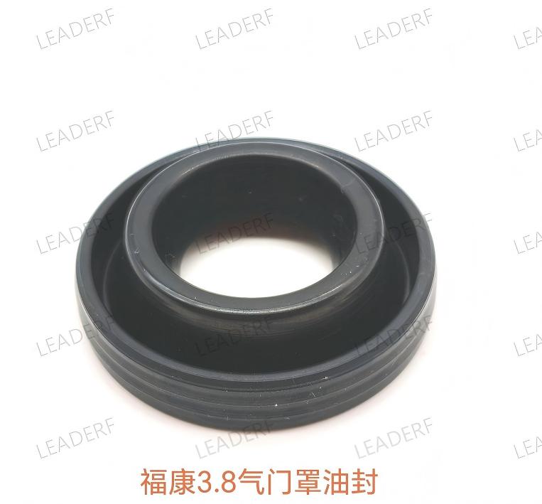  Foton Cummins Injector O Ring Seal-ISF3.8 5255314 4940584