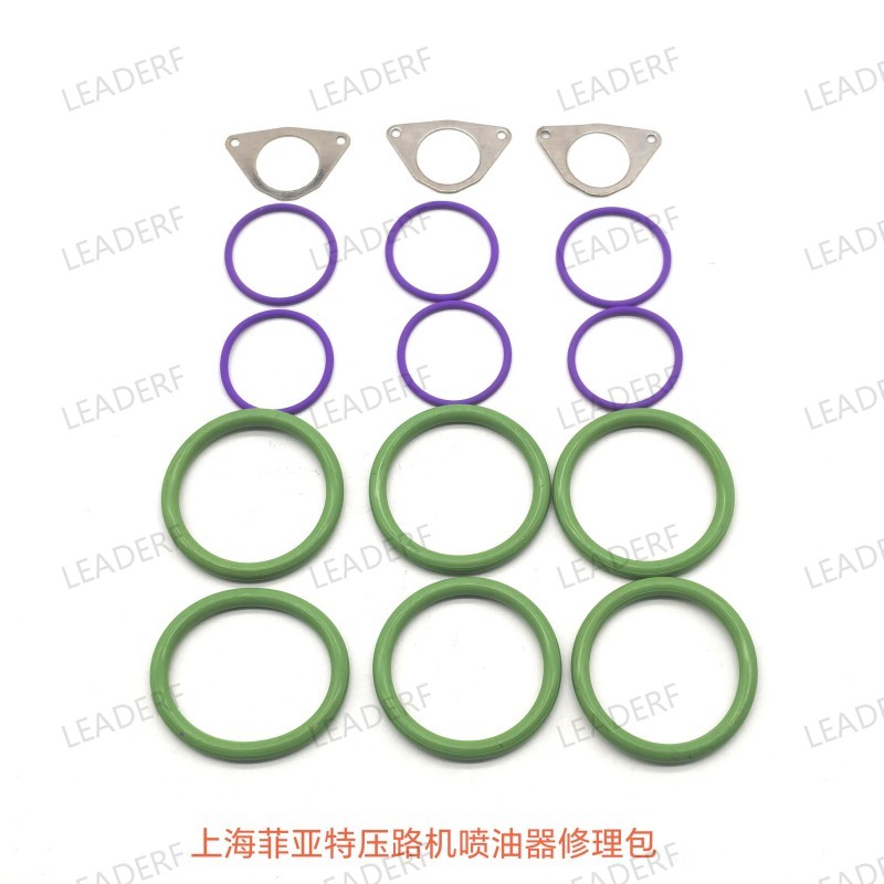  Repair Kit/0445-120-157-015