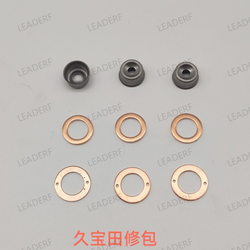 Repair kit/Kubota 19077-53650